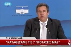 Καμμένος: Ο Σαμαράς θέλει να γίνει πρωθυπουργός