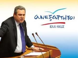 Φωτογραφία για Αδιάσειστα στοιχεία για τις θέσεις των Ανεξάρτητων Ελλήνων
