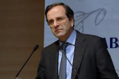 Σαμαράς: 