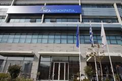 Πυρά ΝΔ κατά Π. Καμμένου