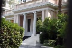 ΑΥΡΙΟ ΘΑ ΟΡKΙΣΤΕΙ Η ΥΠΗΡΕΣΙΑΚΗ ΚΥΒΕΡΝΗΣΗ