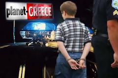 Συλλήψεις ανηλίκων για συμμετοχή σε εγκληματική οργάνωση