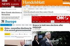 ΤΑ ΔΙΕΘΝΗ ΜΜΕ ΜΕΤΑ ΤΟ ΝΑΥΑΓΙΟ ΣΧΗΜΑΤΙΣΜΟΥ ΚΥΒΕΡΝΗΣΗΣ