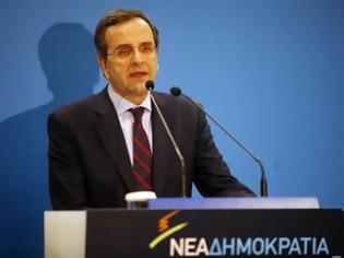 Φωτογραφία για Διάγγελμα του Πρόεδρου της Νέας Δημοκρατίας κ. Αντώνη Σαμαρά