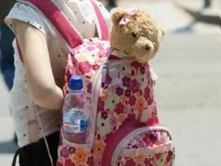 Φωτογραφία για Μια επικίνδυνη έκπληξη έκρυβε η τσάντα μαθήτριας δημοτικού