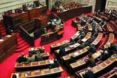 Αναγνώστης κάνει σχόλιο για το πολιτικό σκηνικό
