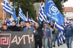 Επιστολή σε Μπαρόζο για την είσοδο της Χρυσής Αυγής στη Βουλή