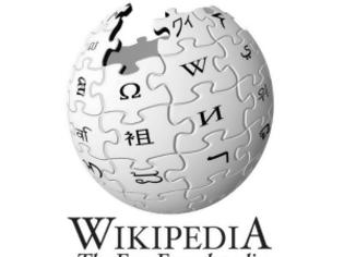 Φωτογραφία για Βλέπετε διαφημίσεις στη Wikipedia; Έχετε ιό!