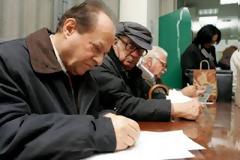 Στις 22 Μαΐου καταβάλλεται το ΕΚΑΣ