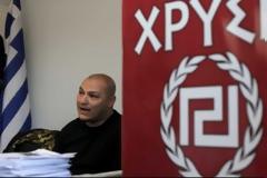Καιάδας: 