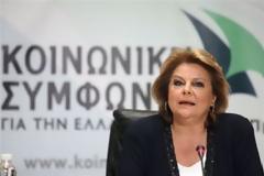 ΚΟΙΝΩΝΙΚΗ ΣΥΜΦΩΝΙΑ: Να μην οδηγήσουν σε νέο αδιέξοδο οι εκλογές