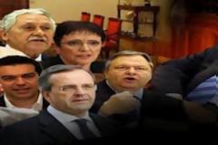 Προσφυγή στη Χάγη, όχι στην κάλπη!...Σιχάθηκα τα κόμματα όσο δεν παίρνει άλλο