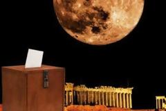 Τι προβλέπει ο νόμος για τις νέες εκλογές