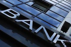 700 εκ. σήκωσαν οι Έλληνες από τις τράπεζες χθες το πρωί!!