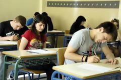 ΕΞΕΤΑΖΟΝΤΑΙ ΑΛΛΑΓΕΣ ΣΤΙΣ ΗΜΕΡΟΜΗΝΙΕΣ ΤΩΝ ΠΑΝΕΛΛΑΔΙΚΩΝ