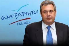 «Ρίξτε λάσπη, κάντε πλαστογραφίες, απειλήστε με ό,τι μέσον θέλετε»