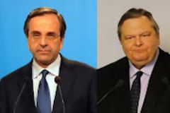 Αδίστακτοι και αμετανόητοι έως το τέλος!