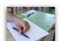 Απο Δευτέρα οι Πανελλήνιες για τους μαθητές