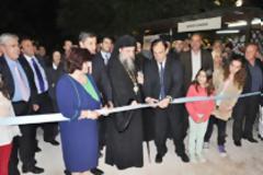 Αυλαία για φέτος στην Ανθοκομική Κηφισιάς