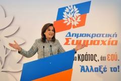 Σαμαράς - Ντόρα, ένα βήμα πριν τον... πολιτικό εναγκαλισμό!