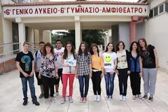 Πρωτοποριακή εργασία από μαθητές του 6ου λυκείου Λάρισας