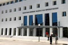 Να γίνουν μεταγραφές φοιτητών άμεσα, απαιτεί αναγνώστης
