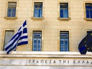 Φωτογραφία για Αποφάσισαν τη μεταβίβαση των €18 δισ. άμεσα