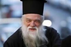 Ο Καλαβρύτων και Αιγιαλείας επισκέφθηκε Ντερτιλή και Τσοχατζόπουλο στον Κορυδαλλό