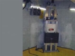 Φωτογραφία για Βρέθηκε μυστικός πυρηνικός αντιδραστήρας στα υπόγεια της Kodak