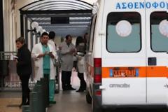 Το ελληνικό ΕΣΥ βελτιώθηκε 2 θέσεις στην Ευρωπαϊκή κατάταξη!