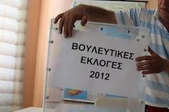 Την Παρασκευή το διάταγμα για προκήρυξη νέων εκλογών