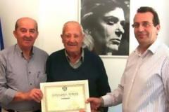 Φοιτητής ετών ...85 στην Κρήτη
