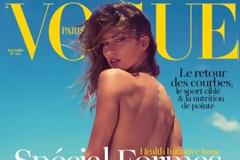 H Gisele τα πετά για λογαριασμό της γαλλικής Vogue