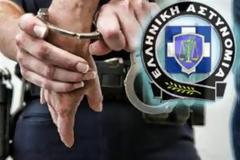 Νέα σύλληψη Τρικαλινού για ναρκωτικά