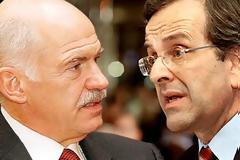 Οι επιτυχημένοι πολιτικοί ηγέτες είναι... άσχημοι!