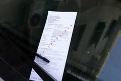 Δημοτική αστυνομία Καβάλας VS στράτου, αναγνώστης περιγράφει περιστατικό