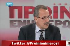 Καψής: Κάλλιστα μπορεί να βρεθούμε εκτός ευρώ!