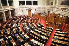 Δεν θα δοθούν αποζημιώσεις στους βουλευτές που ορκίζονται την Πέμπτη