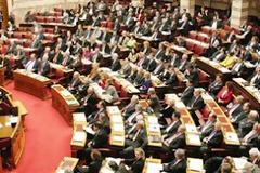 Απίθανο! Κάποιοι βουλευτές ήθελαν λεφτά για το ...διήμερο της Βουλής