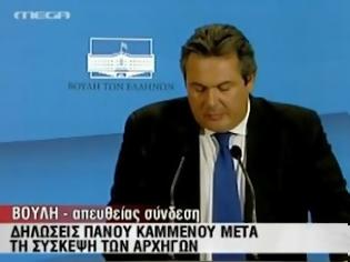 Φωτογραφία για Ήθελαν να παραμείνει πρωθυπουργός ο Λ. Παπαδήμος(BINTEO)...