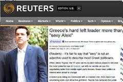 Ο 