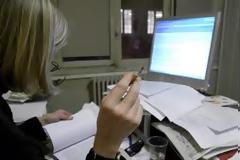 Αναγνώστρια κάνει λόγο για τους επιθεωρητές εργασίας