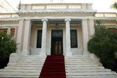 Σχηματίζεται η νέα υπηρεσιακή κυβέρνηση