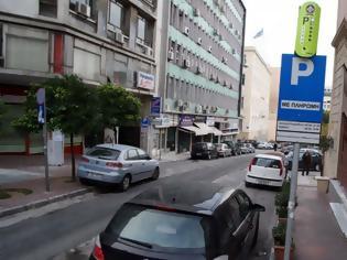 Φωτογραφία για Τέλος στο δωρεάν παρκάρισμα στο κέντρο της Αθήνας