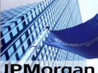 Φωτογραφία για JP Morgan: Στα 395 δισ. ευρώ το κόστος εξόδου της Ελλάδας