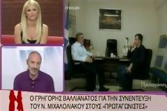 VIDEO: Έχω υπάρξει θύμα της Χρυσής Αυγής δύο φορές