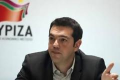 Αναγνώστης τα 