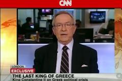 Αποκαλυπτική συνέντευξη του τέως βασιλιά Κωνσταντίνου στο CNN!
