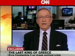 Φωτογραφία για Αποκαλυπτική συνέντευξη του τέως βασιλιά Κωνσταντίνου στο CNN!