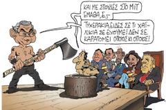 ΣΤΟ ΕΠΑΚΡΟΝ ΟΙ ΕΚΒΙΑΣΜΟΙ / ΕΥΡΩ Ή ΔΡΑΧΜΗ – ΜΕΣΑ Ή ΕΞΩ ΑΠΟ ΤΗΝ ΕΕ – ΑΛΗΘΕΙΑ & ΨΕΜΑΤΑ...!!!